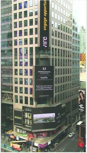 洛克菲勒财团意向入驻天府新区