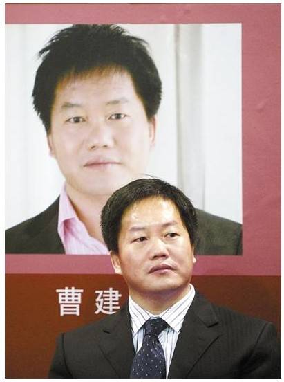 地产剑客曹建海 看空楼市是迎合公众需要