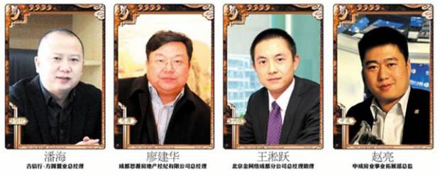 热闹之中看门道