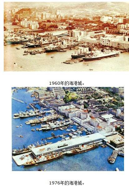 探访九龙仓集团总部 海港城除了商品还卖回忆