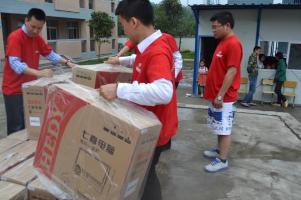 满堂红天全灾区慈善行