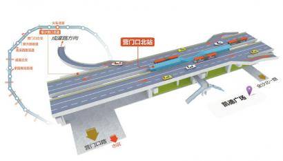 交管局解读新二环西段的交通组织 西段5公里6处可转换