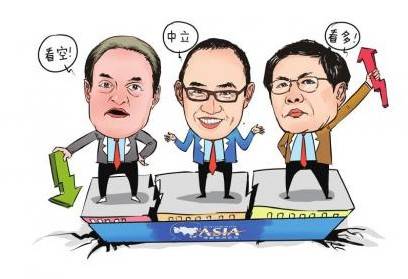 博鳌论坛激辩楼市 索罗斯看空任志强继续喊涨