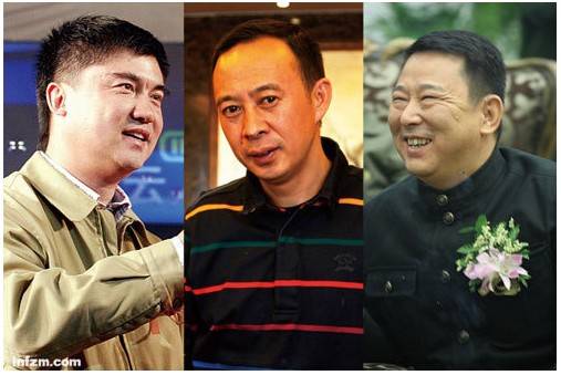 多名房产商因涉李春城案被调查