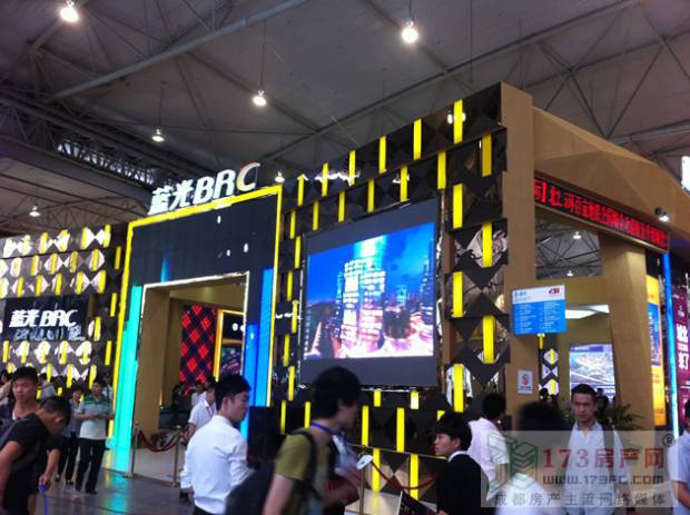 房交会现场照片之内场参展企业篇