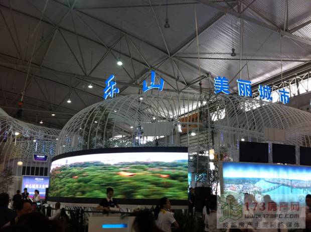 房交会现场照片之内场参展企业篇