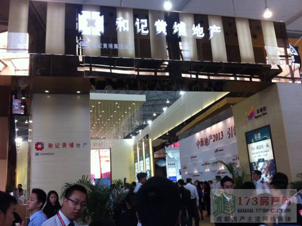 房交会现场照片之内场参展企业篇