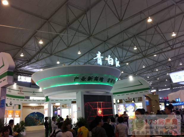 房交会现场照片之内场参展企业篇