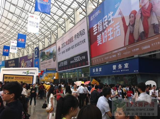 房交会现场照片之进场篇