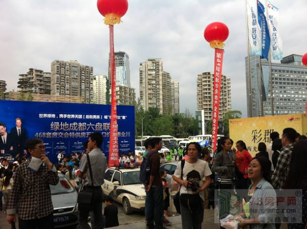 房交会现场照片之进场篇