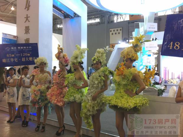 房交会现场照片之内场趣味篇