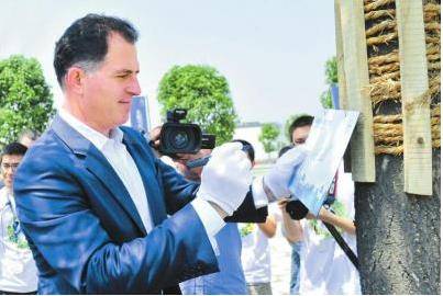 戴尔成都投产 这里最适宜安家