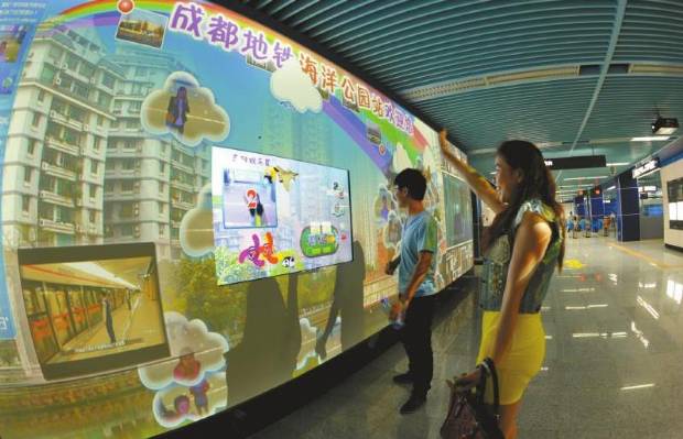 2号线西延线正式运行 首班车6 20末班车22 30