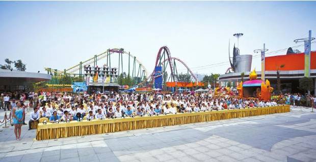成都欢乐谷全新二期盛大启幕
