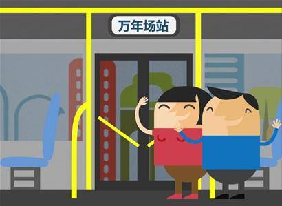 IT男解读新二环 我待二环如初恋 