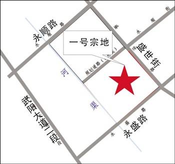 成都市拍卖出让4宗国有建设用地使用权公告
