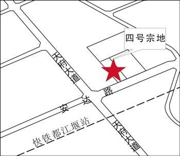 成都市拍卖出让4宗国有建设用地使用权公告