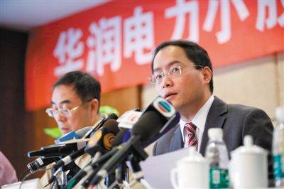 华润否认高价收购无效资产 小股东欲在港起诉,资讯网址:www.028f.com/nei/news18_95653.html 华润否认高价收购无效资产 小股东欲在港起诉