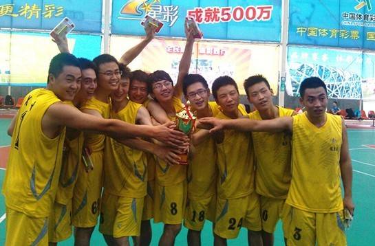 满堂红2013区域争霸篮球赛完美举行