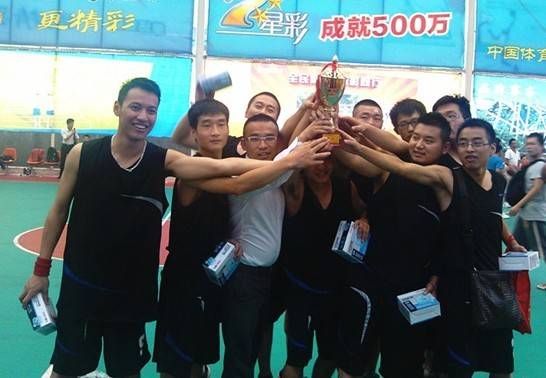 满堂红2013区域争霸篮球赛完美举行