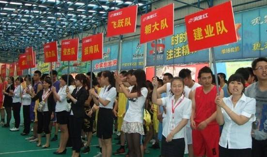 满堂红2013区域争霸篮球赛完美举行