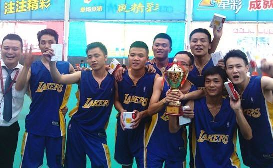 满堂红2013区域争霸篮球赛完美举行