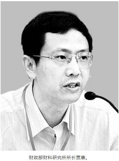 人民日报专访贾康 推房产税可避免房价蹦极