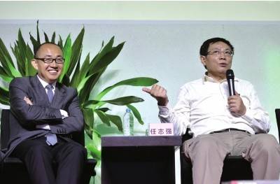 任志强自传首发 称土地政策不改房价还会涨