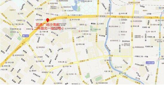 2014秋交会 免费逛展直通车