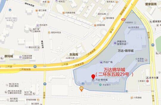 2014秋交会 免费逛展直通车