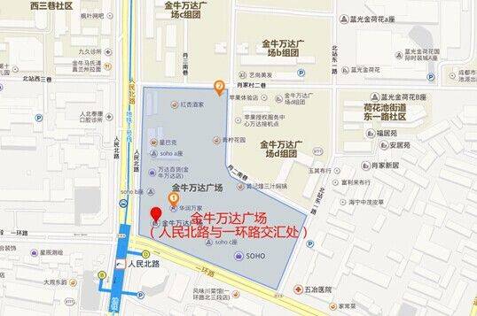 2014秋交会 免费逛展直通车