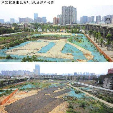 成华区川棉厂地块挂牌待售 肥地当前需冷静