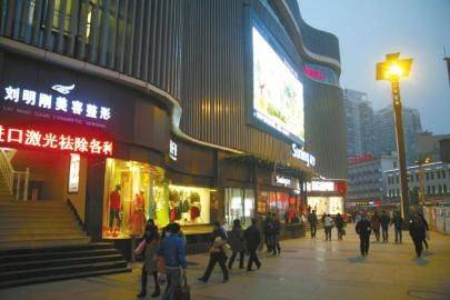 产权式商铺还是 产权式伤铺 