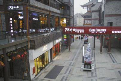 产权式商铺还是 产权式伤铺 