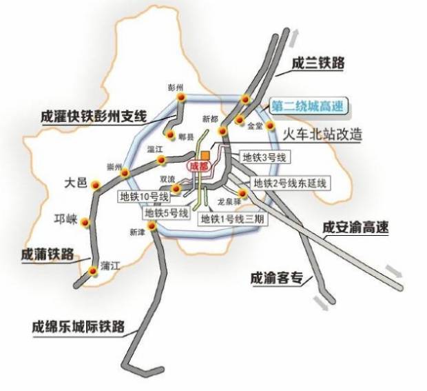 成都开建5条通往郊县地铁 投入110 9亿