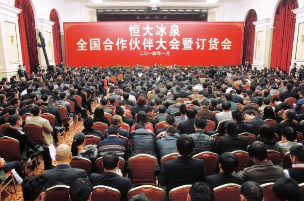 一次订销57亿 地产大佬也能玩转矿泉水