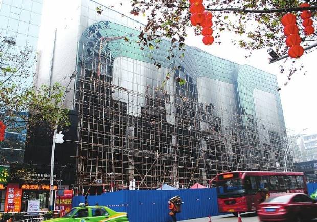 泸州摩尔商场复业时间未定 大楼加固后还能用