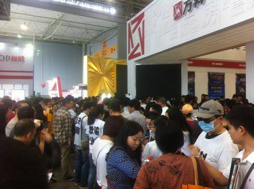 秋交会 成房网现场报道