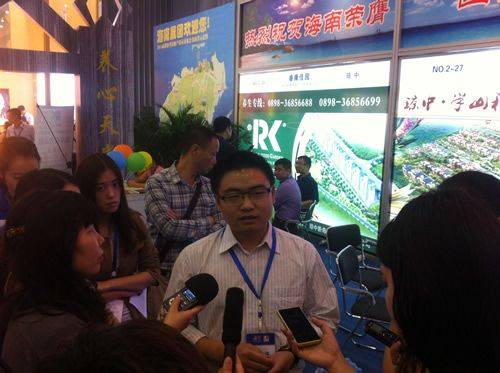 秋交会 成房网现场报道