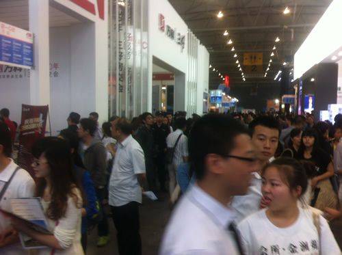 秋交会 成房网现场报道