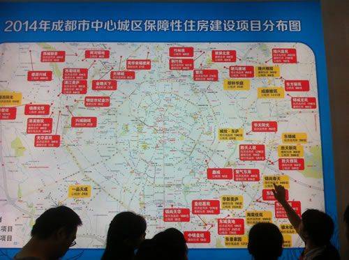 秋交会 成房网现场报道