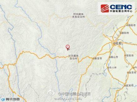 四川康定县发生6 3级地震  成都震感强烈