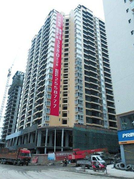 巴中一楼盘 卖房提前交房延后 违规又违约