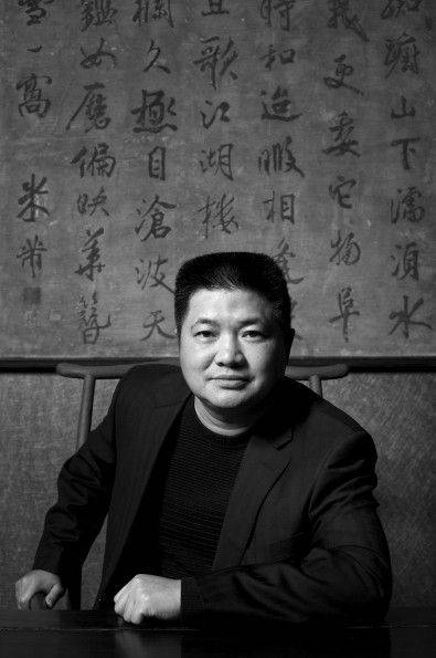 泰禾集团董事长 房地产 崩盘论 系危言耸听