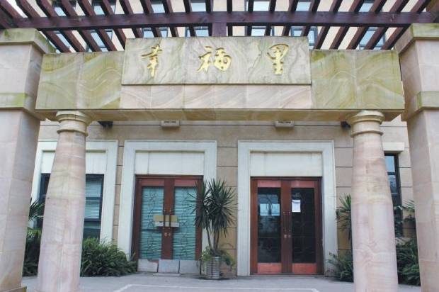 南充高坪幸福里小区 房子还没交 开发商哪去了 