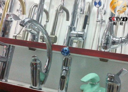 央视曝光温州产锌合金水龙头严重不合格