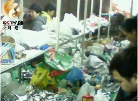 央视曝光温州产锌合金水龙头严重不合格