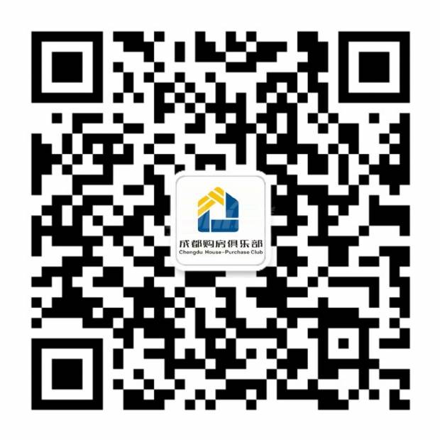 成都2015秋季房交会将于10月1日开幕