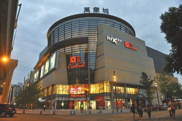 尚泰百货撤离内地 成都万象城店8月底停业