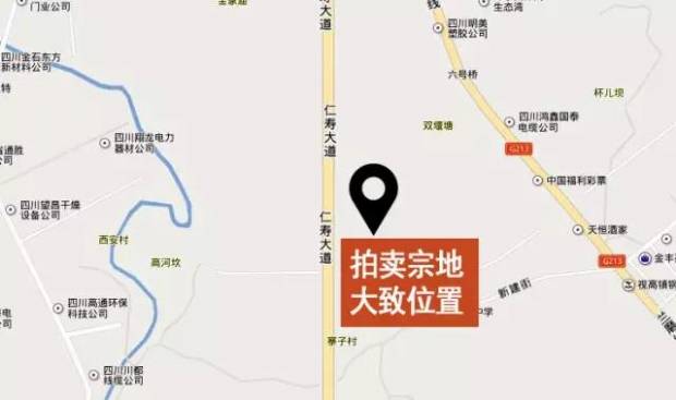 保利5 67亿获天府大道南段104亩地